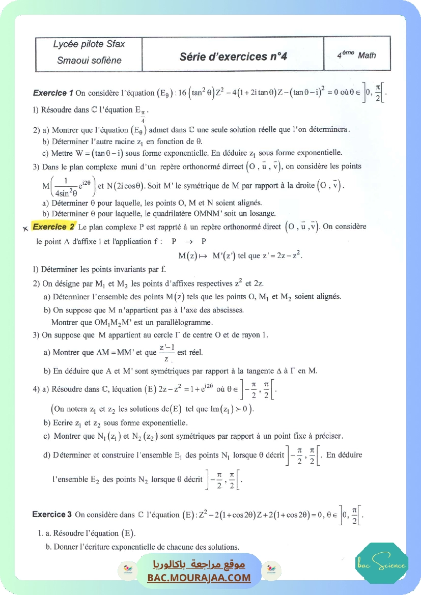 serie 14
