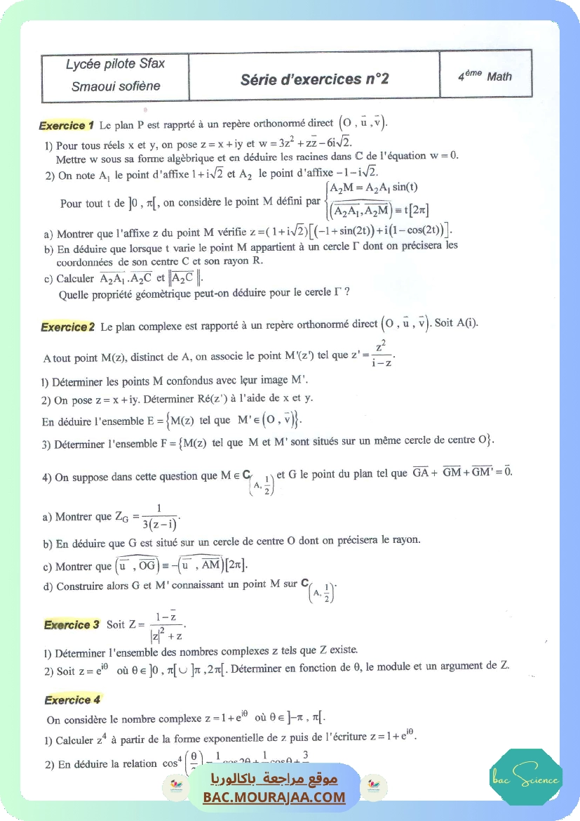 serie 2