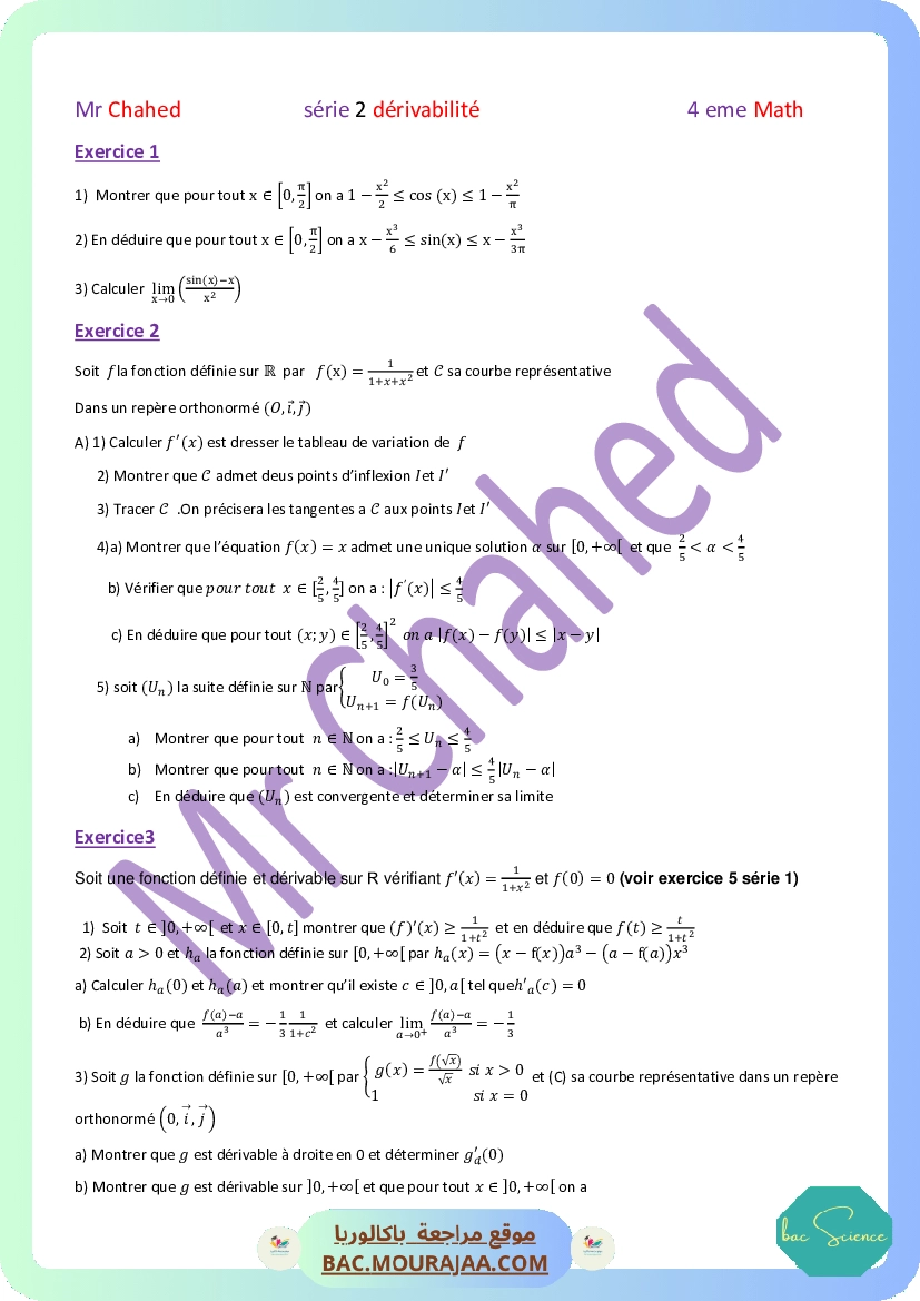 Derivabilite