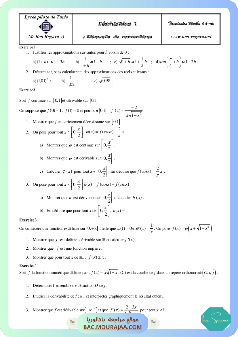 Derivation 1