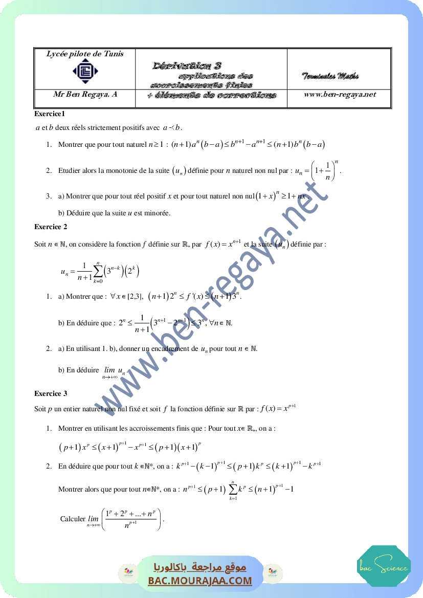 Derivation 3