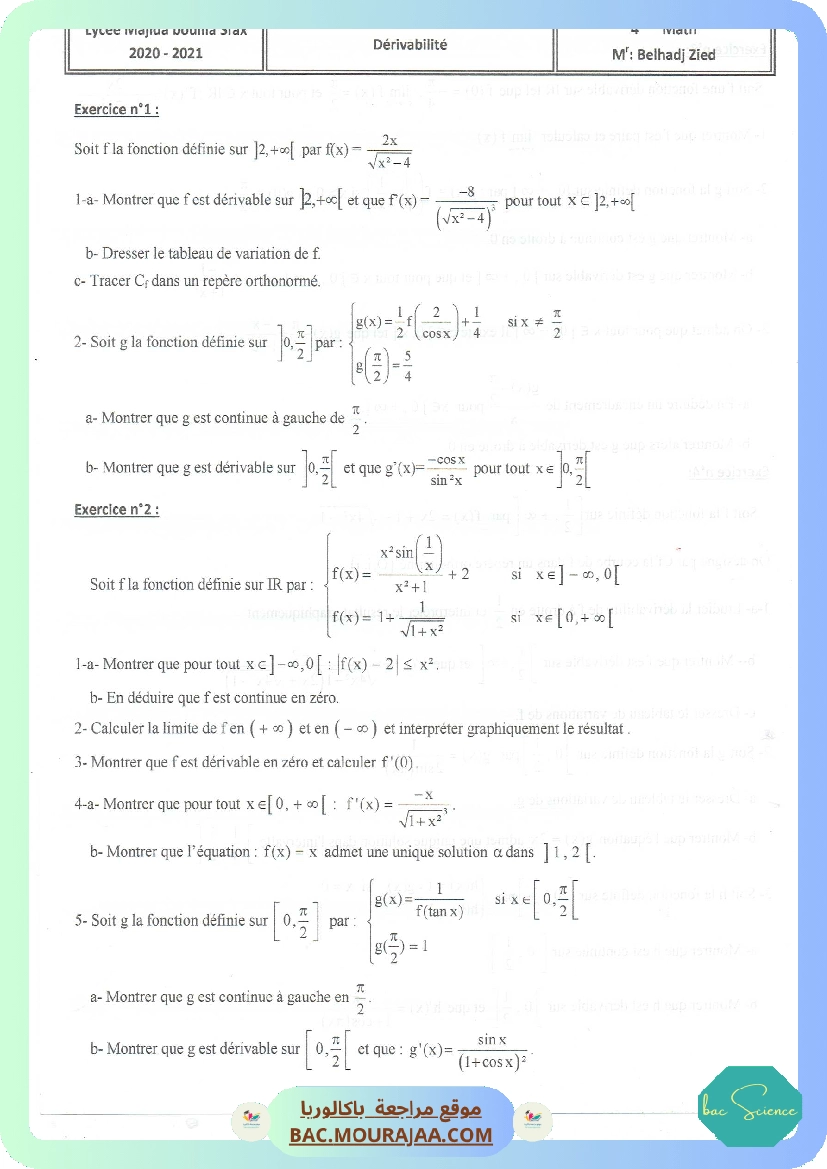 Serie derivabilite