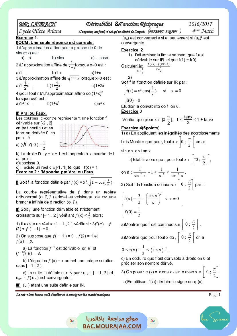 derivabilite-et-fct-reciproque-2017docx