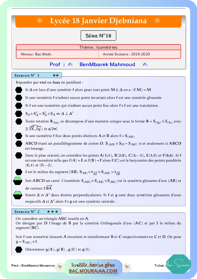serie-18-Isometries2