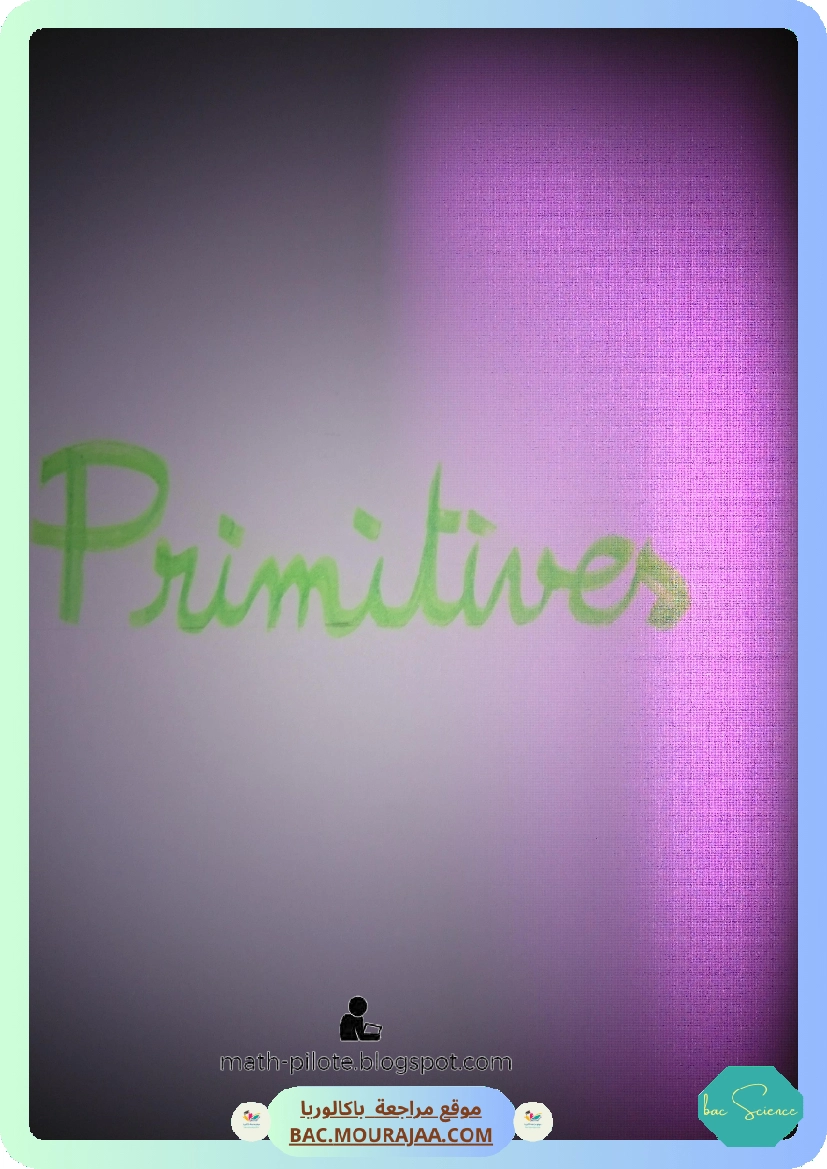 primitives-pilote-nabeul-signed