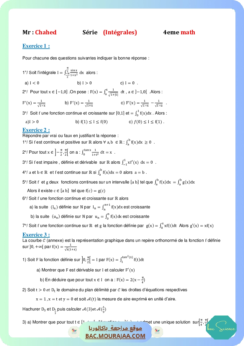 Integral