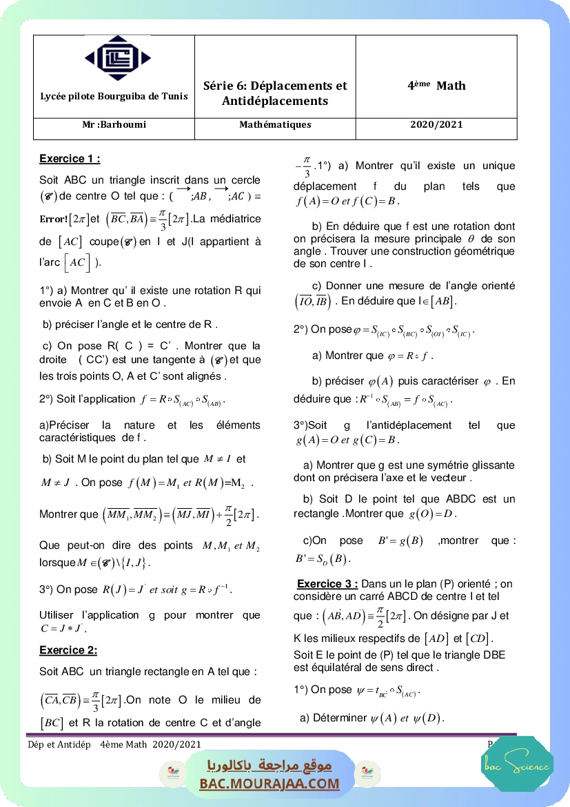 Deplacements-et-Antide-2021