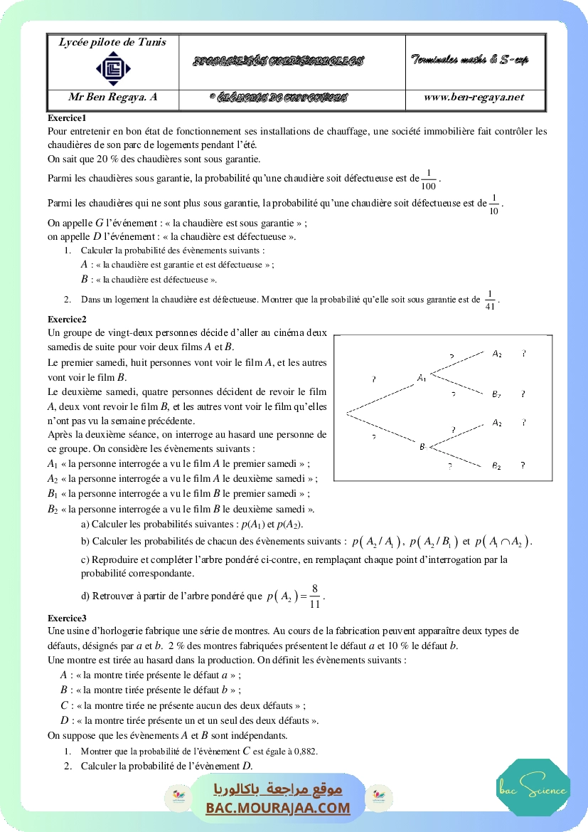 Probabilite conditionnelle