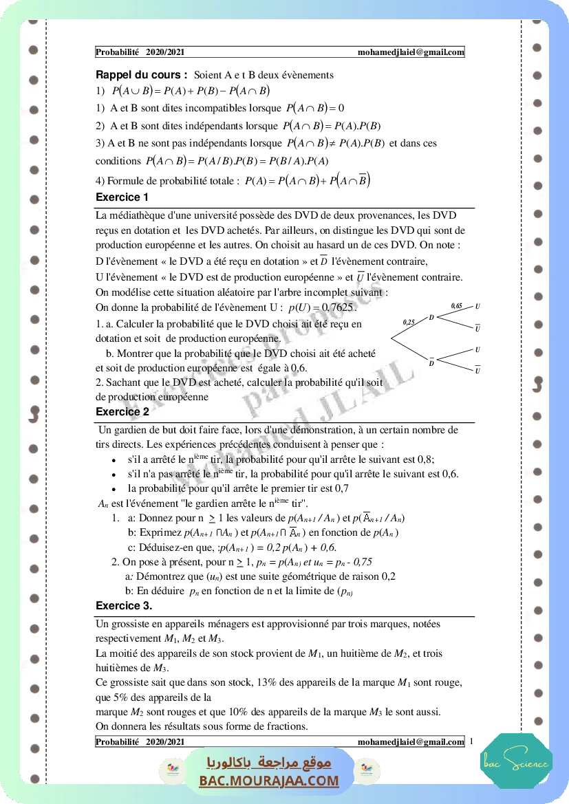 probabilite-2022