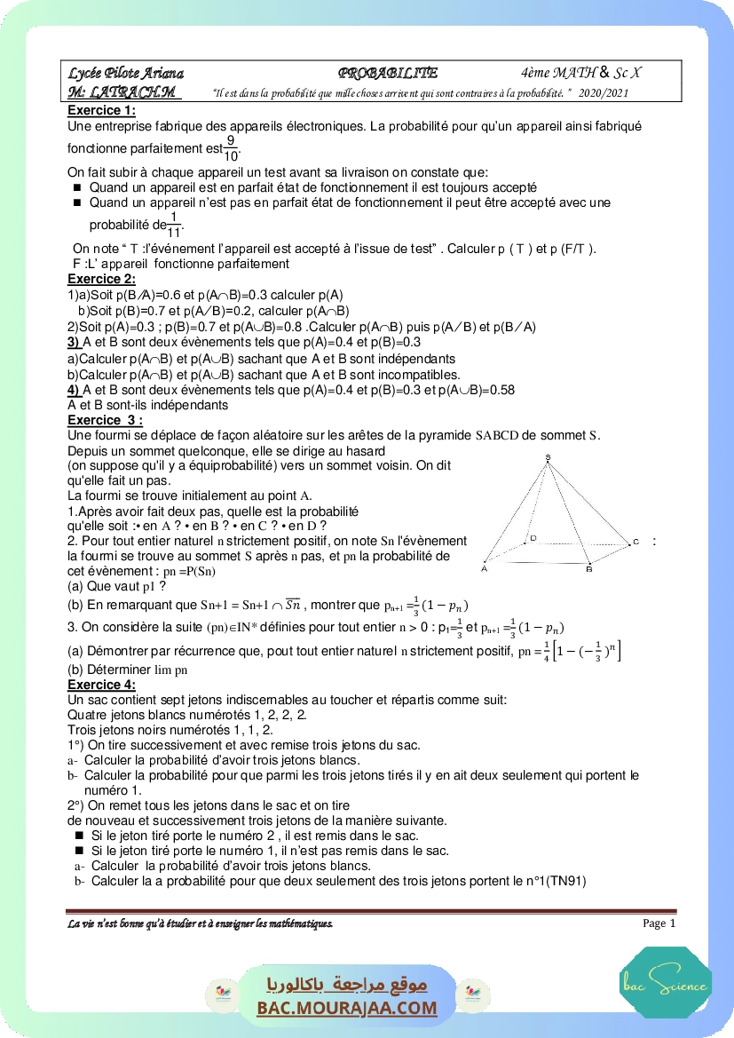 probabilite-COVID-19-2022