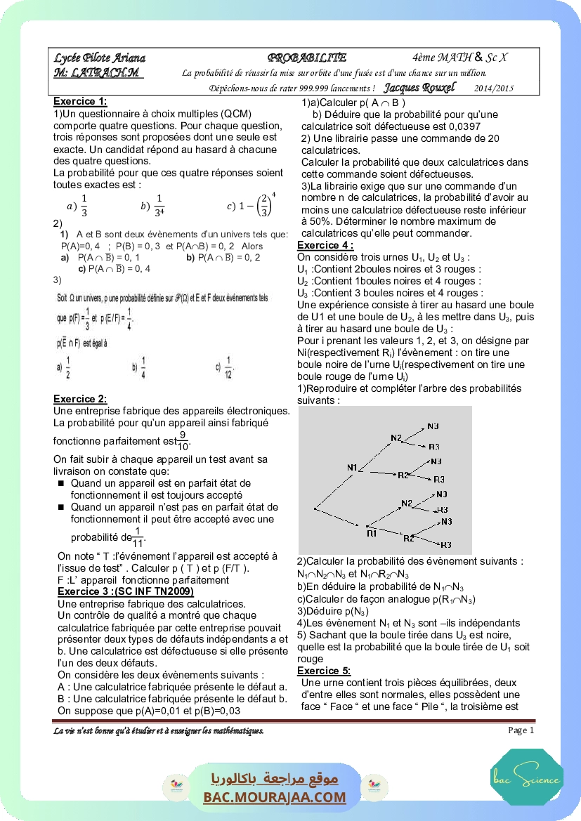 probabilite2015