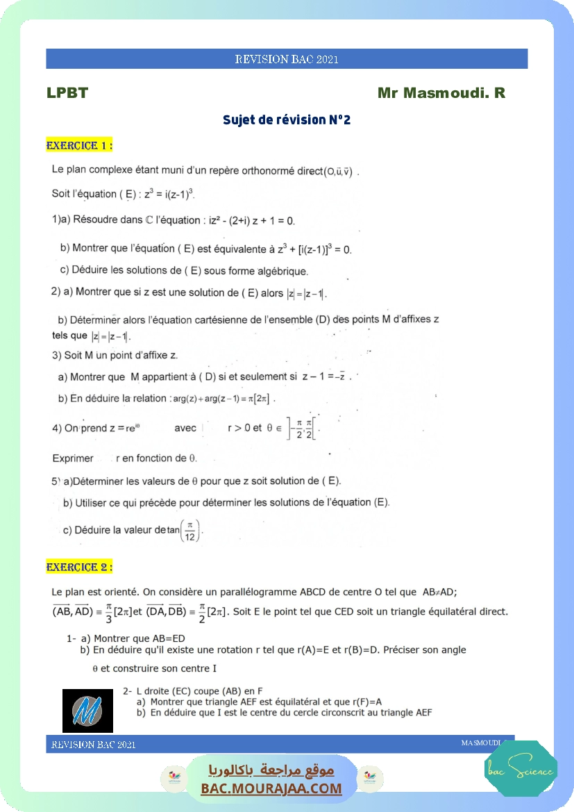 Masmoudi 2