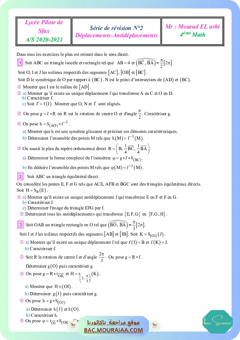 Serie-de-revision-N-2