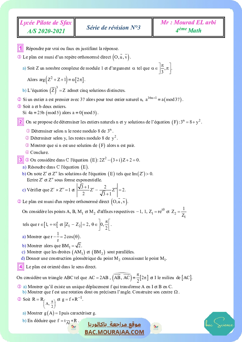 Serie-de-revision-N-3