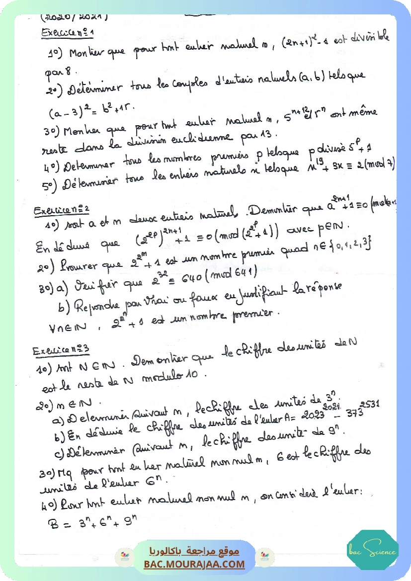 Series arithmetiques