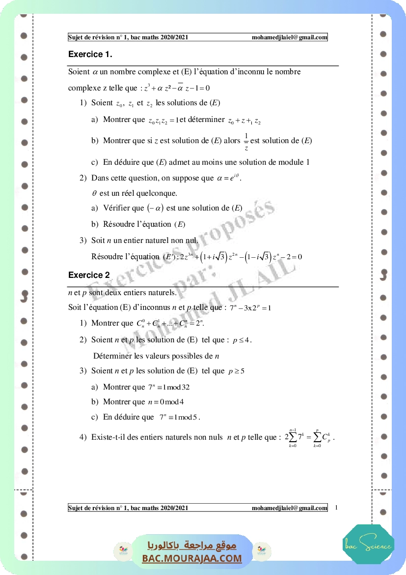 Sujet-de-revision-n-1-bac-maths-2021 (1)