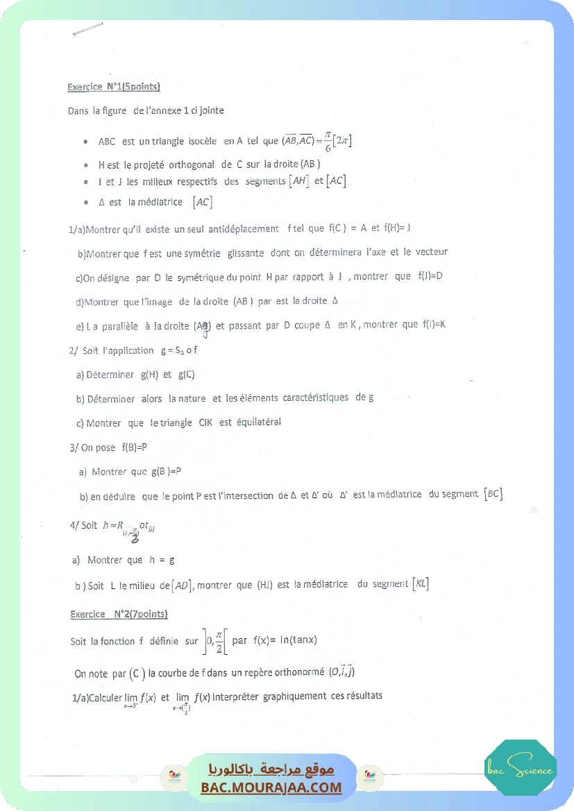 Test en geometrie