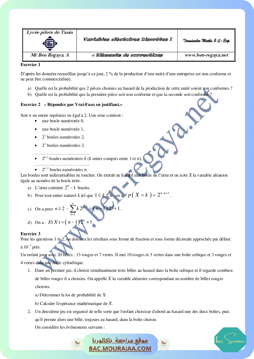 Variable aleatoire Discrete 1