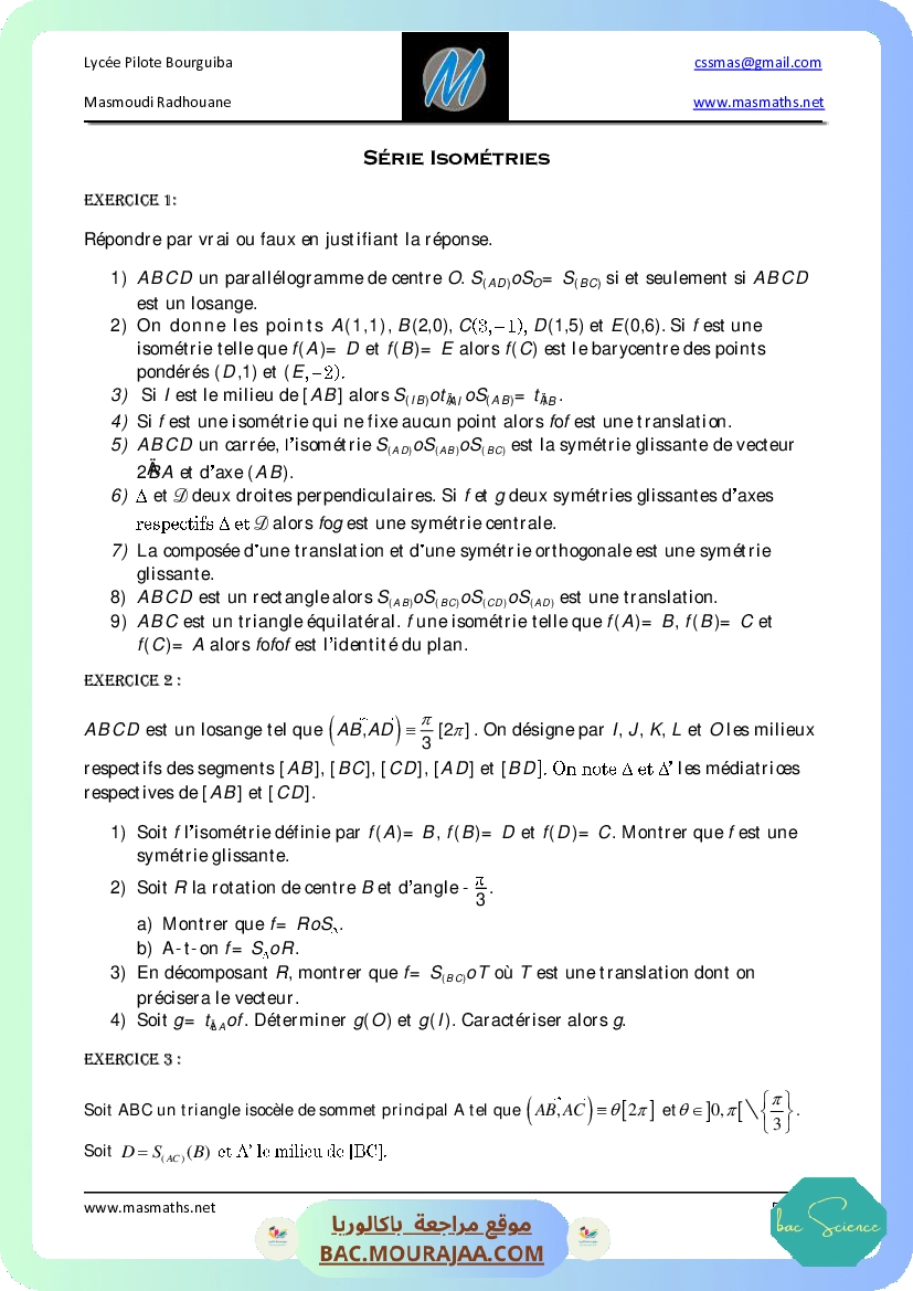 iso-2020-2021