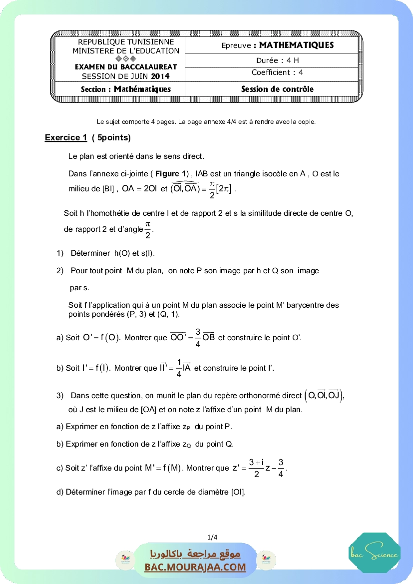 math (4)