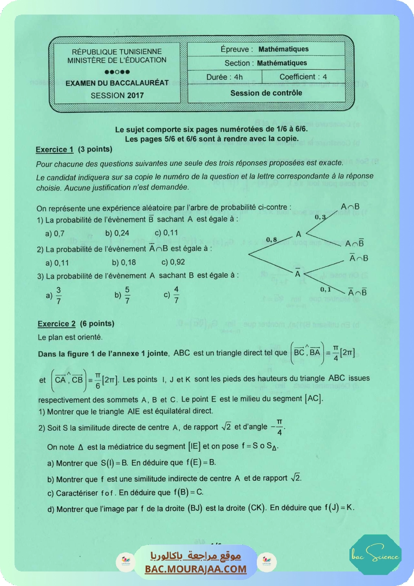 math (5)