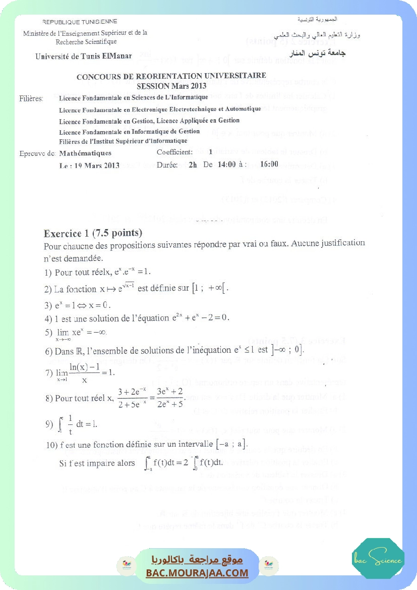mathematiques 2013