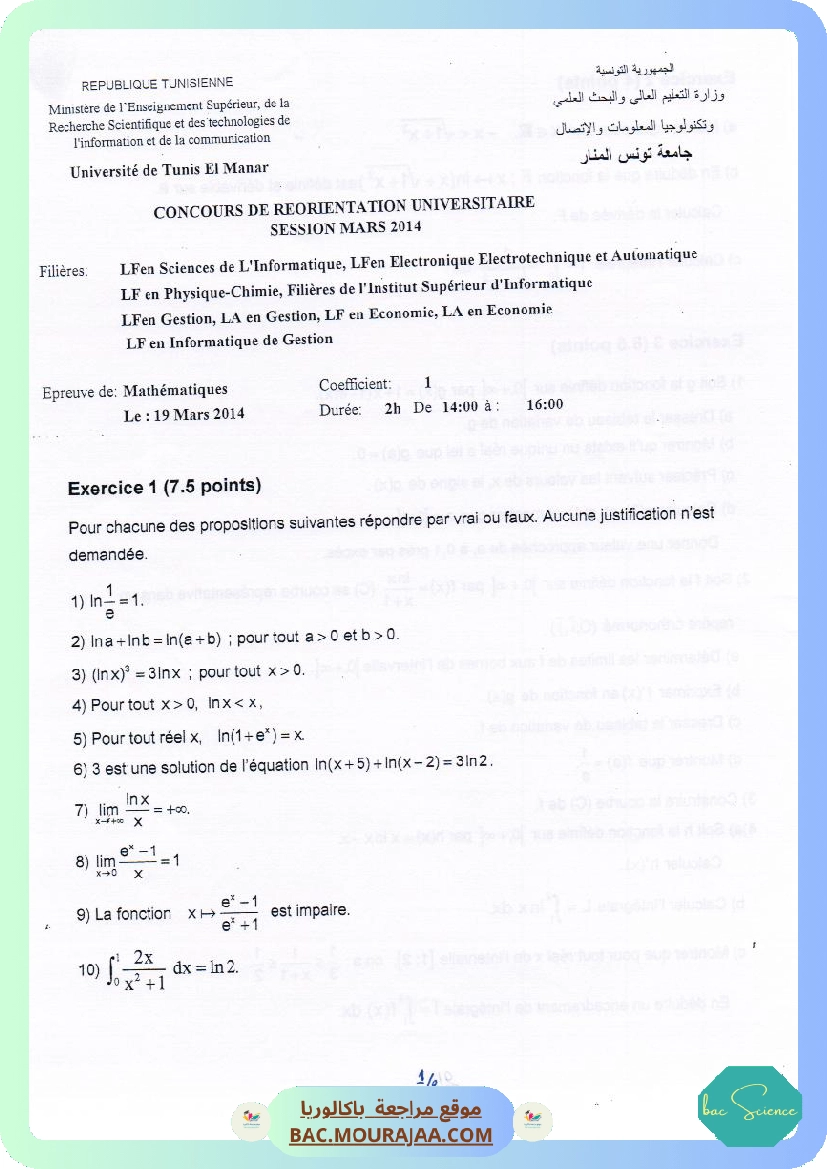 mathematiques 2014