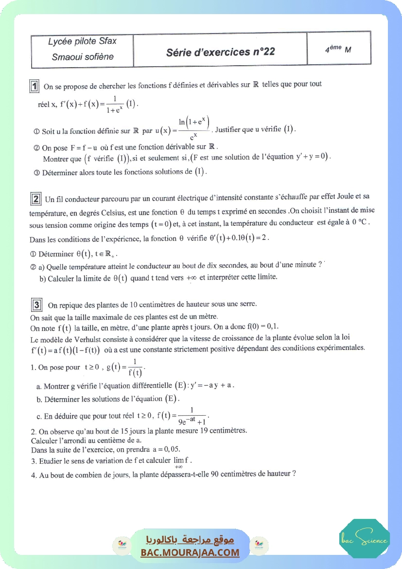 serie 22 p1
