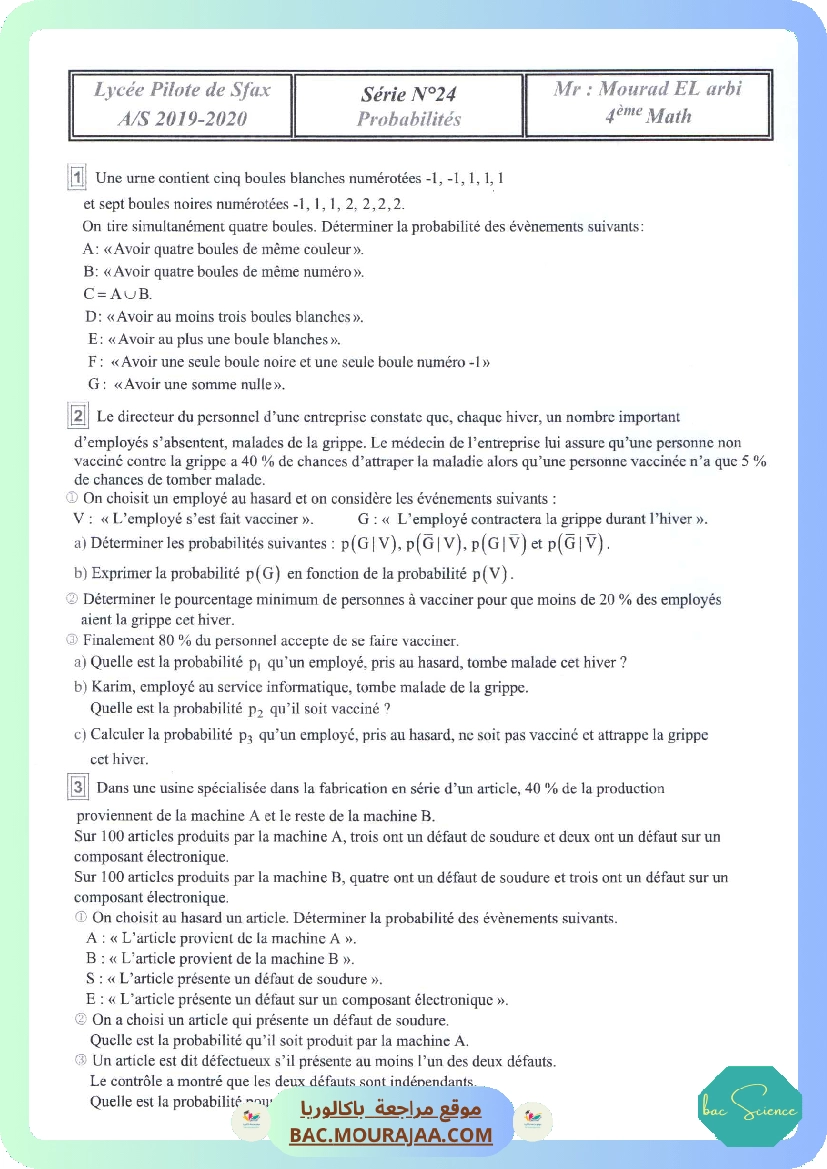 serie 24