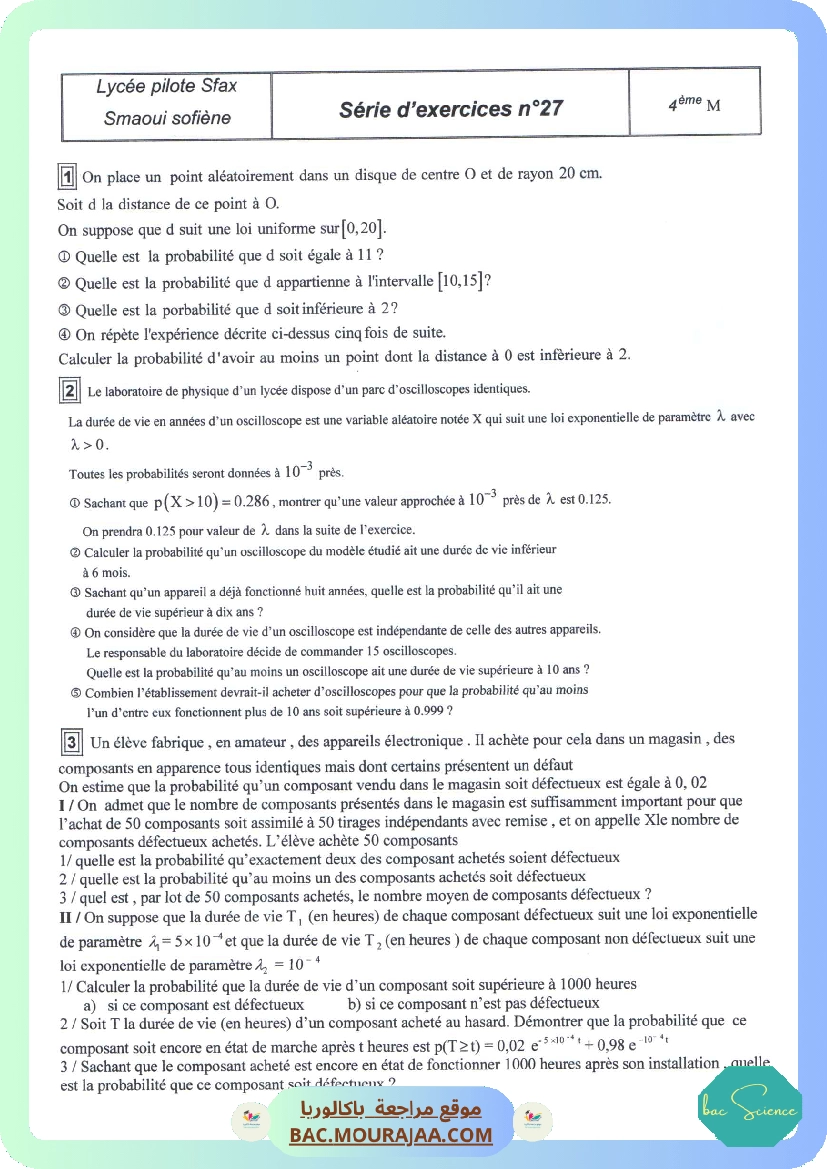 serie 27