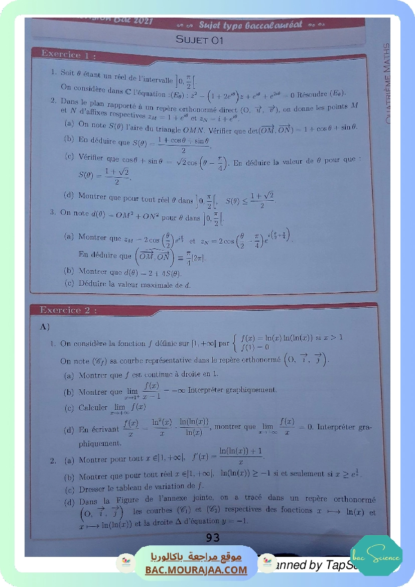 suj1
