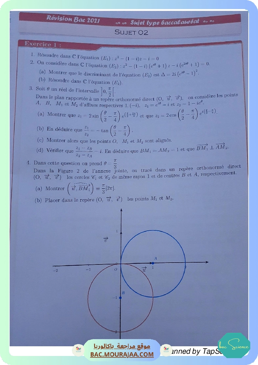 suj2