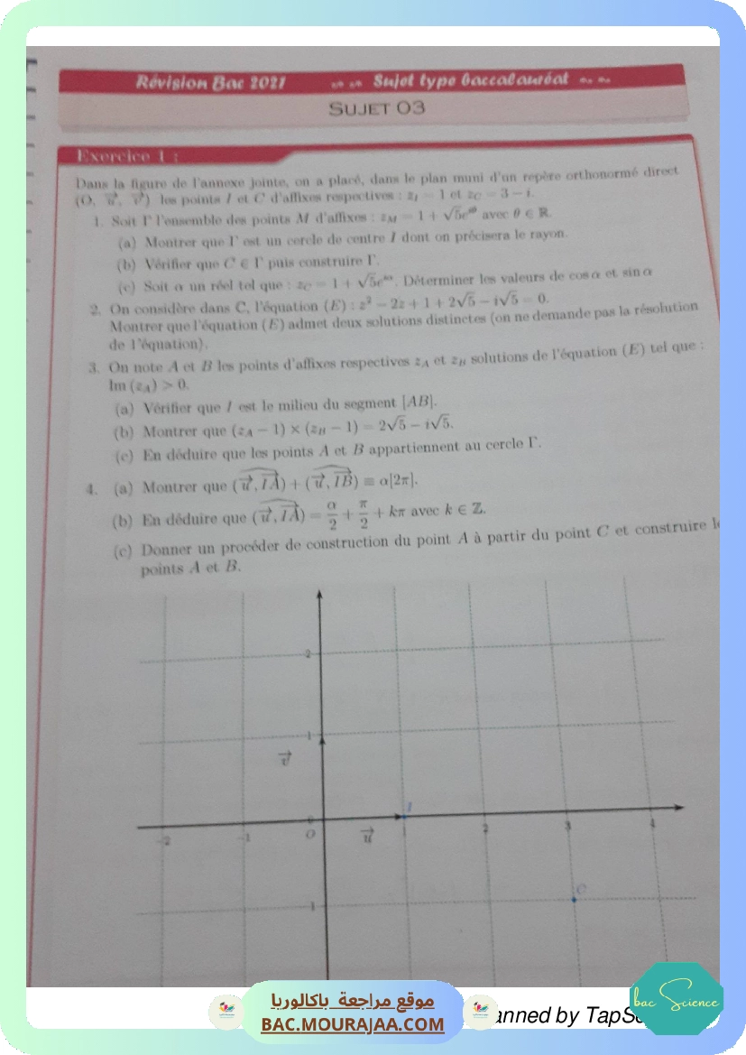 suj3