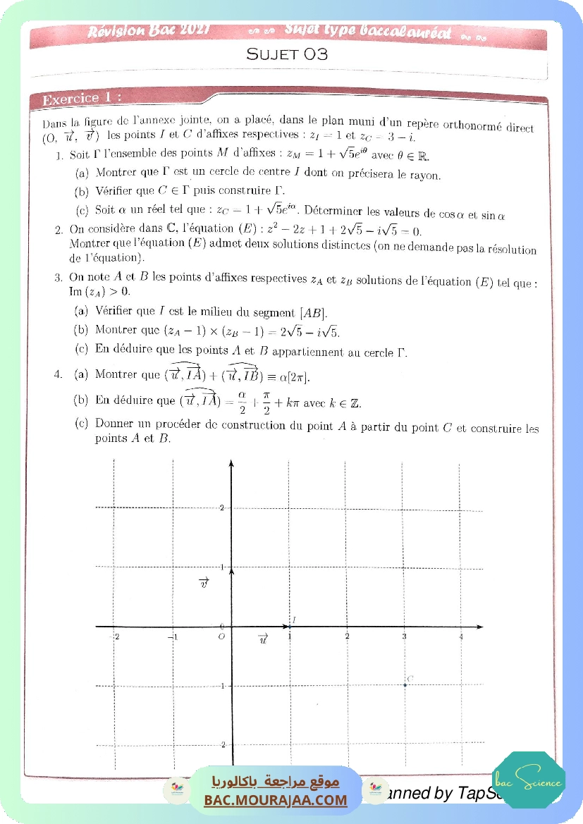 suj3 (2)