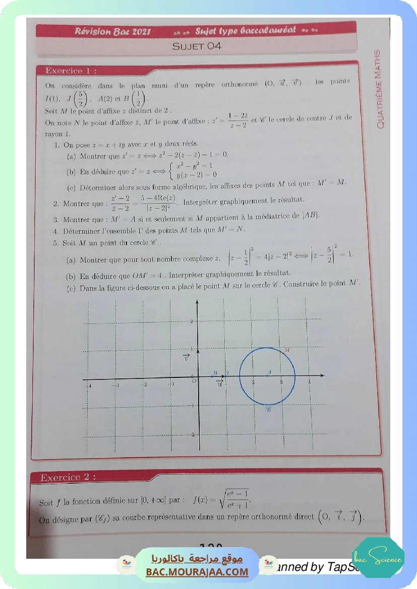 suj4