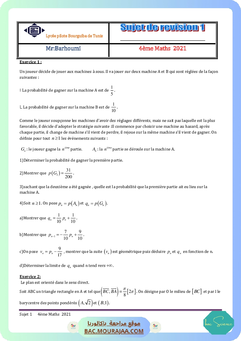 sujet-1-4eme-Maths-2021