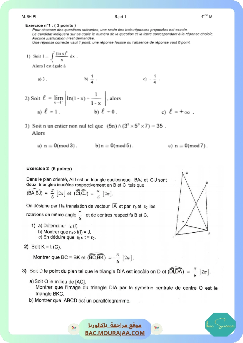 sujet-1-bac-M21