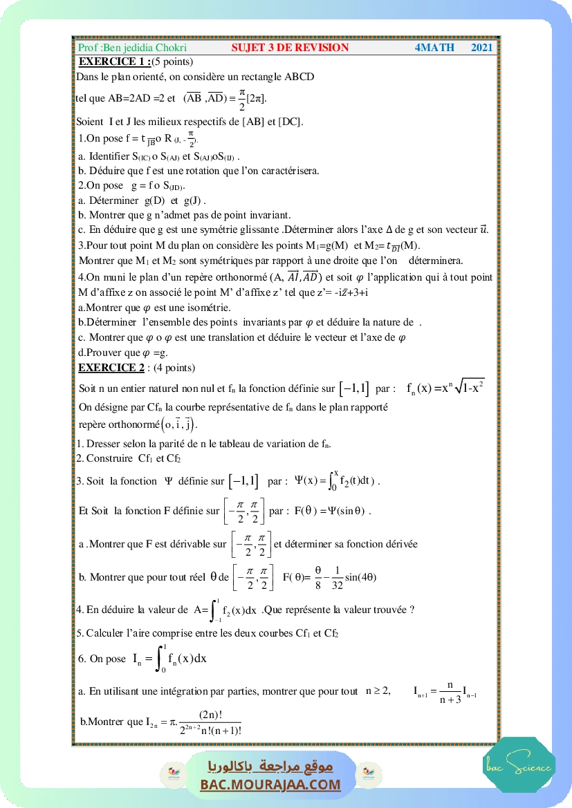sujet-3-revision-2021