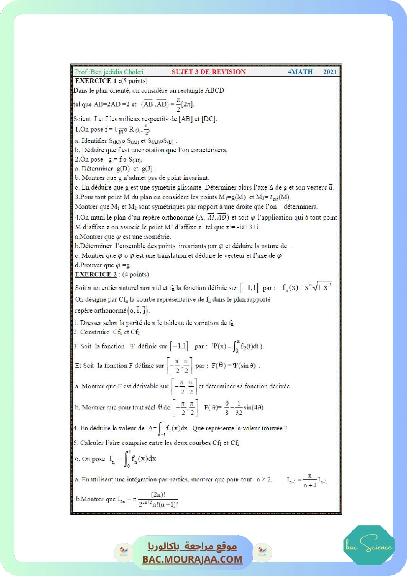 sujet-de-revision-4math