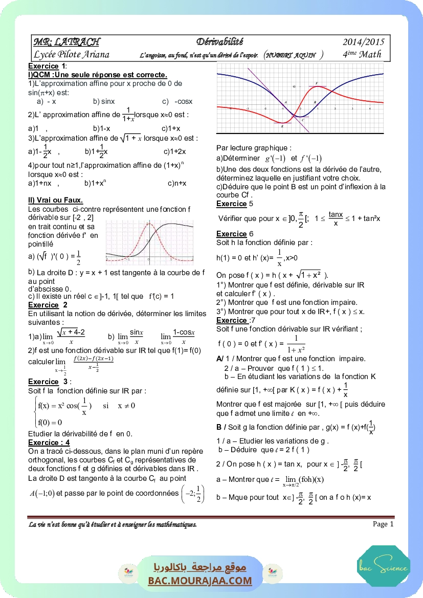 derivabilite 2015docx