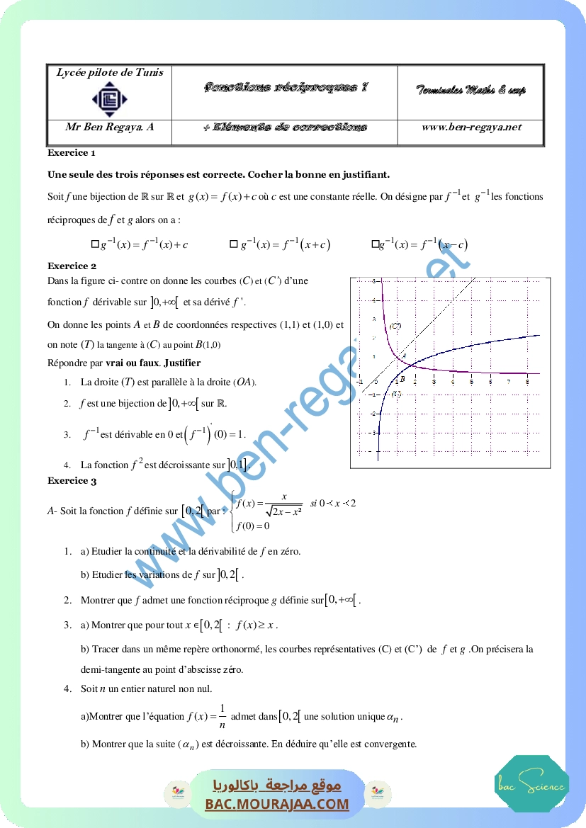 Reciproque 1