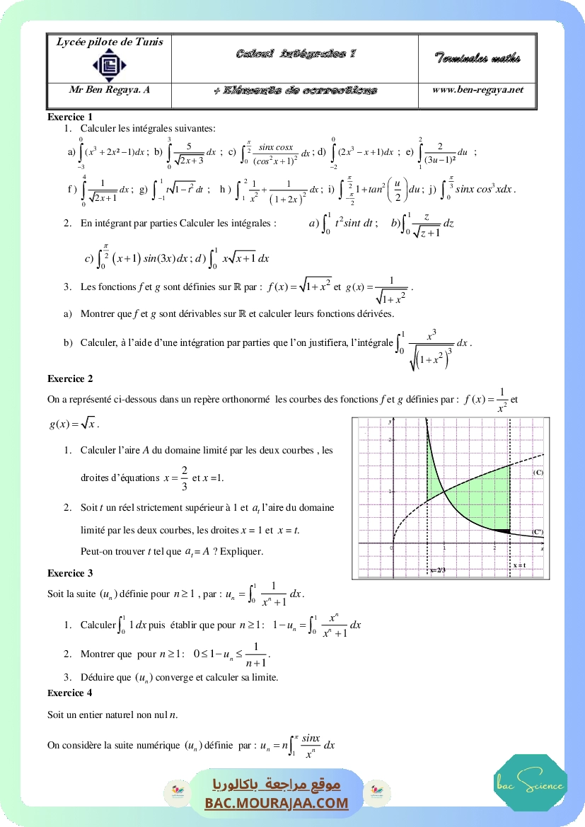 Integral