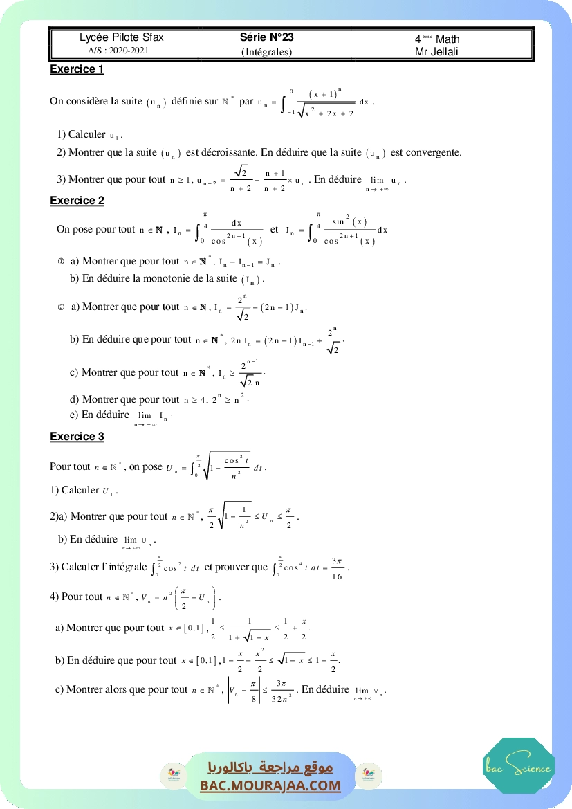 S23integrales