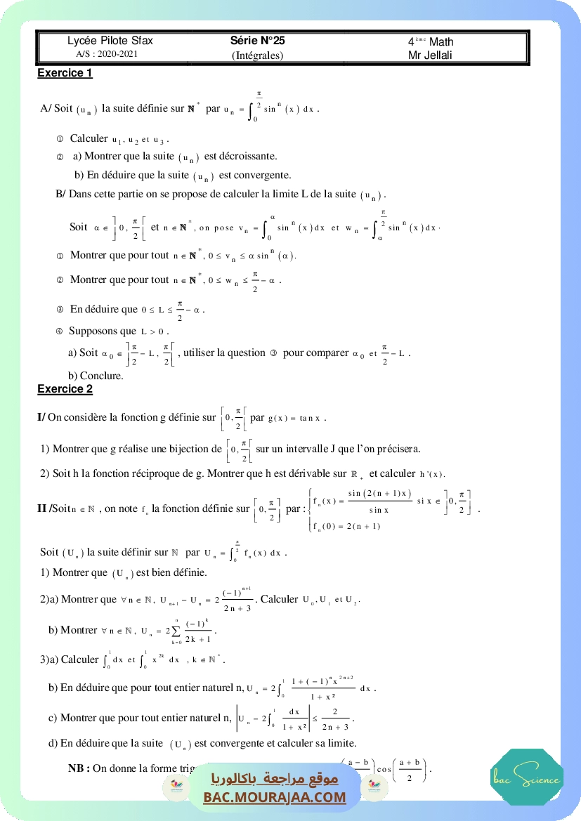 S25integrales