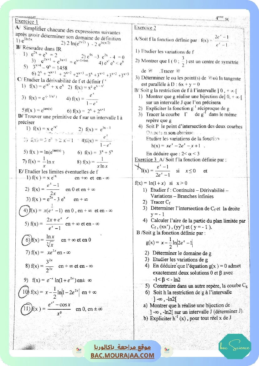Exponentielle bhiri