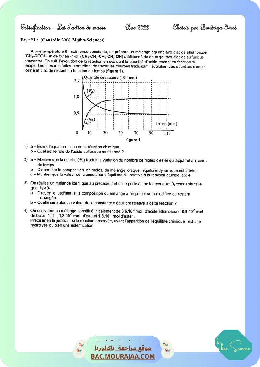 Esterification-loi-daction-de-masse2022