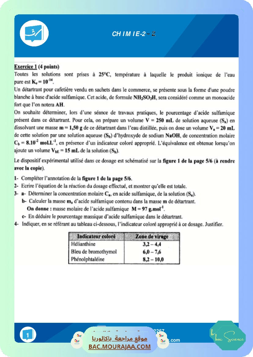 serie chimie-2