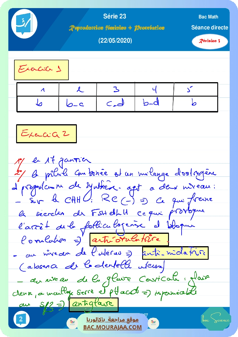 Brouillon de la Serie 23 (Revision 3 ) 23-05-2020