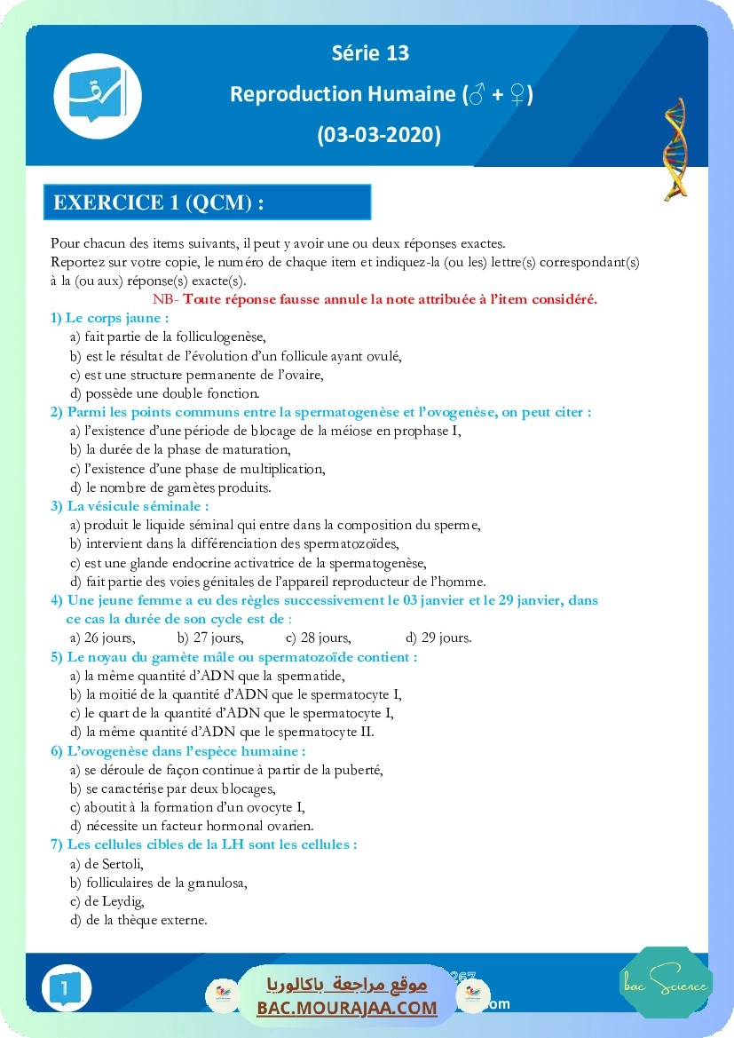 Serie 13 Reproduction humaine(03-03-2020)
