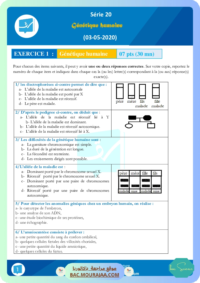 Serie 20 Genetique humaine humaine (03-05-2020)